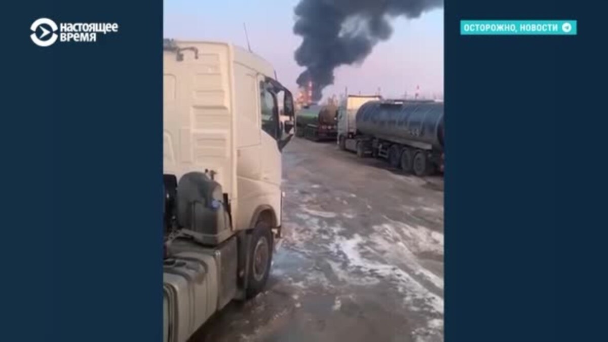 Атака дронов по России в ночь на 13 марта: Рязань, Новошахтинск, Воронеж