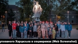 Акция в Харцызске, организованная оккупационной властью