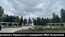 Памятник Ленину в центре оккупированного Россией Харцызска