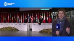 О чем договорились европейские лидеры на саммите Совета Европы в Рейкьявике 