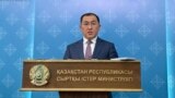 Kazakhstan - Aibek Smadiarov Press Secretary of Foreign Affairs Ministry. Astana, 26 June 2023