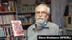 Алексей Мосин