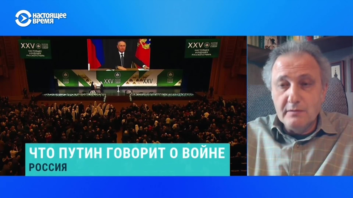 Политолог Андрей Колесников – о том, что значат слова Путина о войне и во  что могут вылиться манифесты недовольных мобилизацией россиян