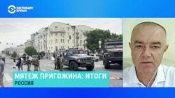 Военный эксперт о том, как мятеж Пригожина повлиял на вооруженные силы России и ход войны 