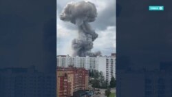 Взрыв на заводе в Сергиевом Посаде: видео очевидцев и с камер наблюдения