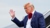 Америка: уголовные обвинения Трампу в Джорджии
