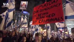 Американские евреи обеспокоены развитием ситуации в Израиле 