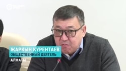 В Казахстане объединились бизнесмены, которые пострадали от рейдерства семьи экс-президента Назарбаева: "Беспредел творится"