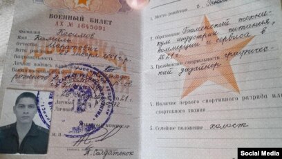 10 летняя голые в Periscope 