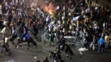 В Израиле продолжаются протесты и забастовки из-за судебной реформы