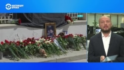 Как российская пропаганда использует гибель президента Ирана Раиси в своих целях 