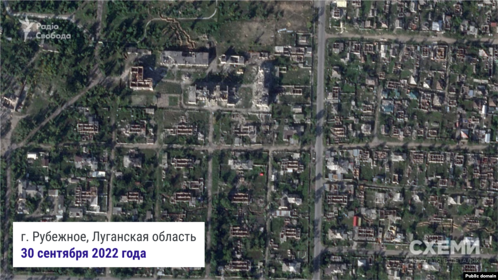 Что осталось от города Рубежное Луганской области Украины после вторжения России. Город находится в российской оккупации с 12 мая 2022 года
