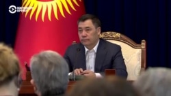 Президент Кыргызстана подписал закон об "иностранных представителях"