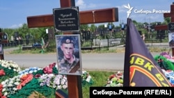 Кемеровское центральное кладбище №5, "аллея героев"