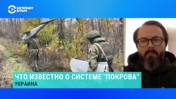 Военный эксперт – о новой украинской системе РЭБ "Покрова" 