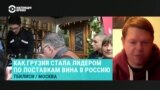 "Неуверенность с поставками импортного вина". Почему закупщики алкоголя в России наращивают объемы и делают запасы – объясняет эксперт
