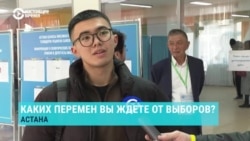 Образование, бесплатное жилье, искоренить коррупцию: каких изменений казахстанцы ждут от власти после парламентских выборов