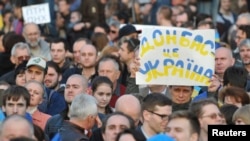 Митинг в Донецке 17 апреля 2014 года