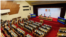 State Assembly of Bashkortostan. Photo by the press service of the Parliament