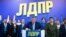ЛДПР выдвинула Леонида Слуцкого кандидатом в президенты России