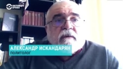 Захочет и сможет ли Армения и другие страны арестовать Путина по ордеру МУС, объясняет политолог
