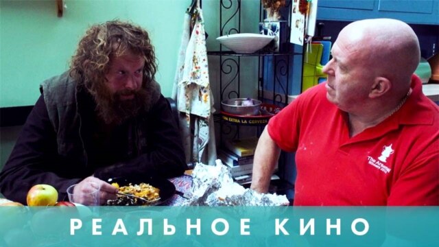 Programme: Реальное кино: Дом кинорежиссера
