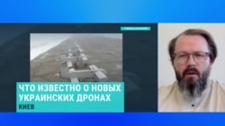Авиаэксперт Анатолий Храпчинский − о том, как украинскому дрону удалось пролететь рекордное расстояние до Татарстана