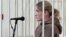 Алена Агафонова в зале суда
