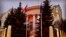 Embassy of Austria in Moscow