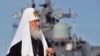 Патриарх Кирилл заявил, что ядерное оружие в России создано "по неизреченному божьему промыслу" и благодаря ему страна "осталась свободной"
