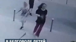 В Белгороде женщина не пустила детей в убежище в подъезде жилого дома во время ракетной тревоги 