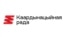 BELARUS - Coordination Council