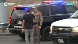 Приговор стрелку из Буффало – и новый инцидент со стрельбой в Эль-Пасо 