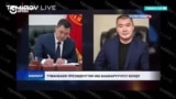 Расследование OCCRP, Kloop и Temirov.live об управделами президента Кыргызстана Каныбеке Туманбаеве: что стало известно?