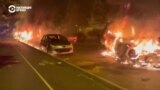 Во Франции беспорядки после убийства полицейским 17-летнего подростка североафриканского происхождения