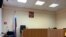 Court