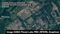 Общий вид воинской части и палаточного лагеря у деревни Цель Могилевской области. 30 июня 2023 года