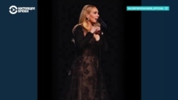 Скандал вокруг платья Адель от модного дома Юдашкина. Украинцы обвиняют британскую певицу в поддержке войны 