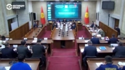 Парламентские комитеты Кыргызстана одобрили новый закон о СМИ