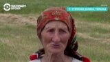 Пенсионерка в Николаевской области сама разминирует огород: "Все смеются! Но если б не корова, я бы не ходила с [миноискателем]!" 