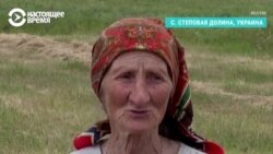 Пенсионерка в Николаевской области сама разминирует огород: "Все смеются! Но если б не корова, я бы не ходила с [миноискателем]!" 