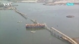 В Балтиморе продолжают искать шестерых рабочих, пропавших во время обрушения моста 