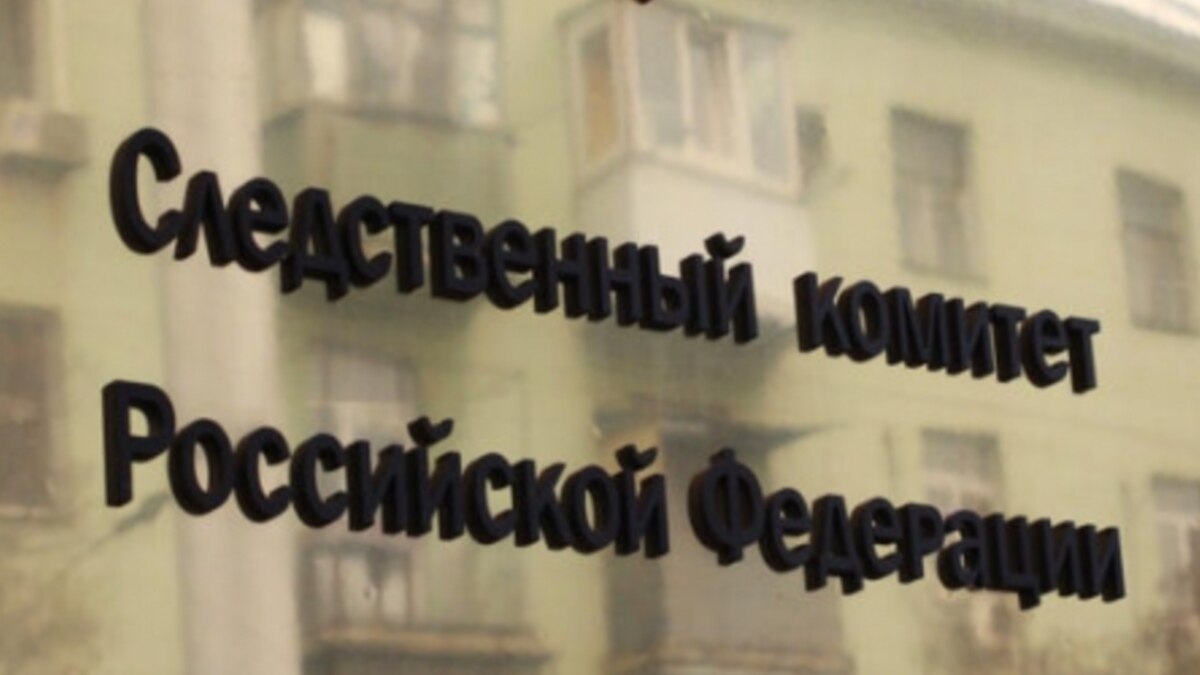 Следственный комитет России создает военный следственный отдел в Беларуси