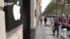 Во Франции приостановили продажи iPhone 12 из-за сильного электромагнитного излучения 