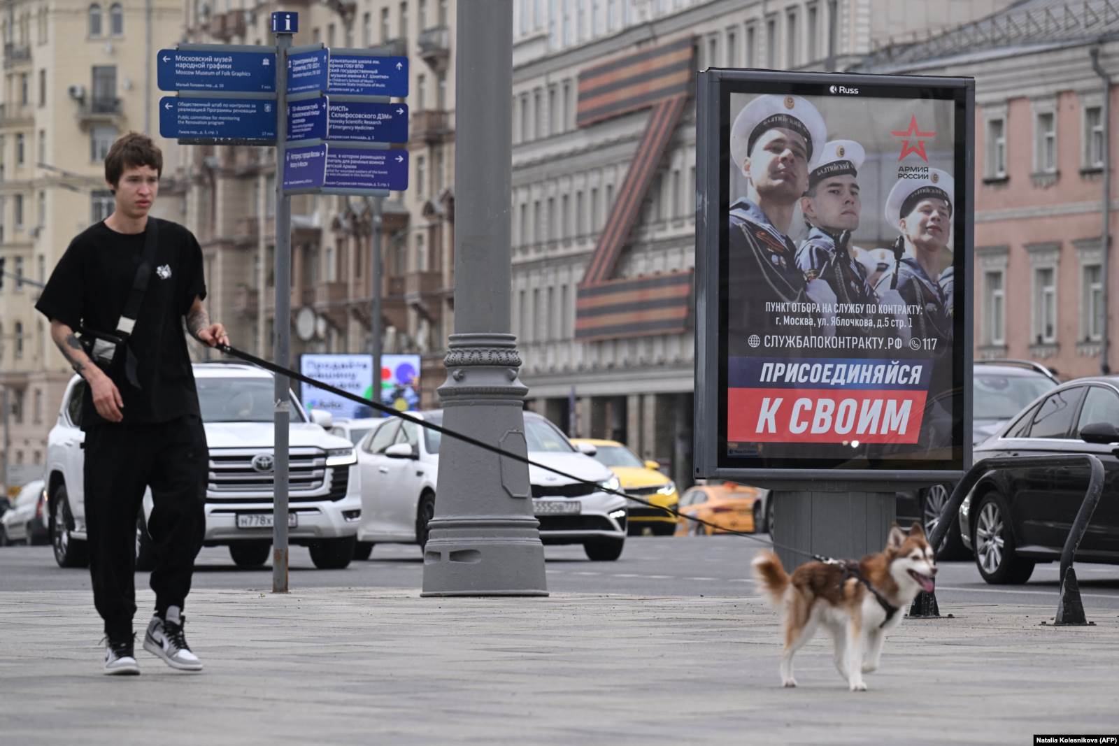 Есть ли война в жизни россиян. Что узнали социологи во время полевого  исследования в Бурятии, Свердловской