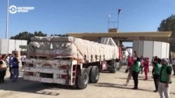 В сектор Газа пропустили грузовики с гуманитарной помощью