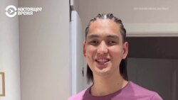 "Цель – чтобы люди нас не боялись, а люди с инвалидностью могли заявлять о себе": видеоблог незрячего казахстанца Ардана 