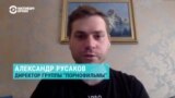 В Бишкеке из-за давления силовиков отменили концерт российской группы "Порнофильмы": она выступает против Путина и войны