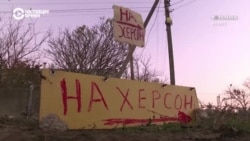 #ВУкраине: херсонские партизаны