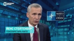 Столтенберг: "Лучший способ почить память Навального – чтобы президент Путин не победил на поле боя"